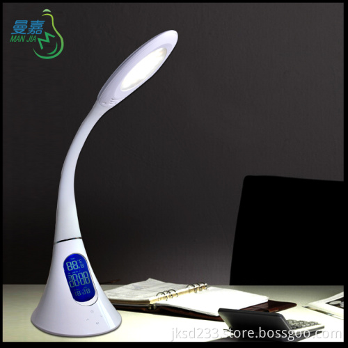 Gooseneck Foldable Dimmable LED Table Lamp With LCD Screen